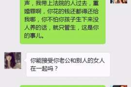 通辽侦探社：签订分居协议时需要特别注意什么